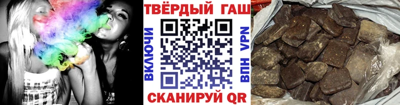 Купить наркотики цена Звенигород Cocaine  Меф  Марихуана 
