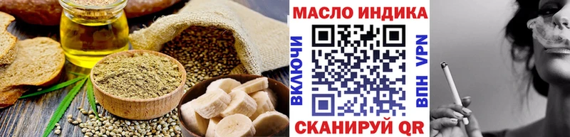 Canna-Cookies конопля  цена   Звенигород 