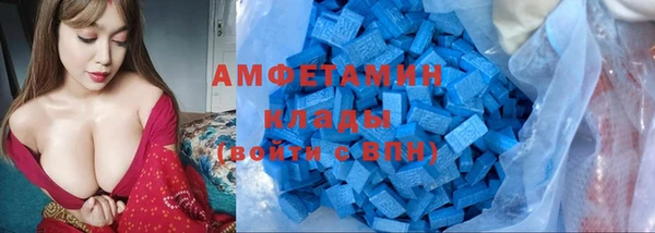 бутират Белоозёрский