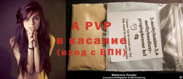 mdpv Баксан