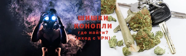 бутират Белоозёрский