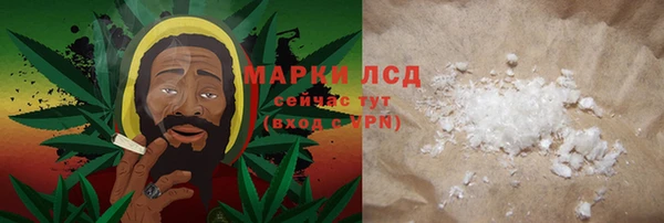 mdpv Баксан