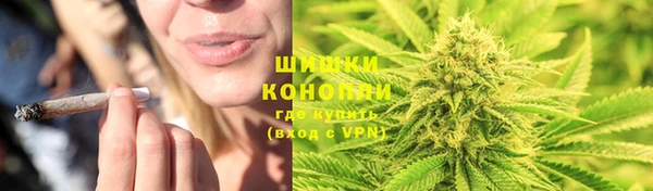 бутират Белоозёрский