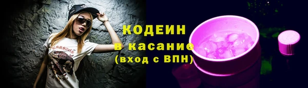 mdpv Баксан