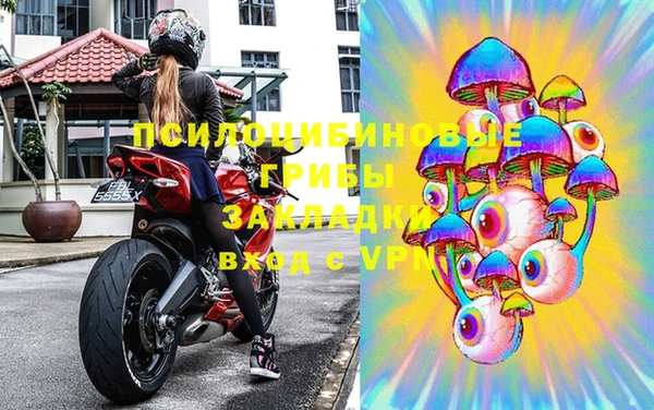героин Балабаново