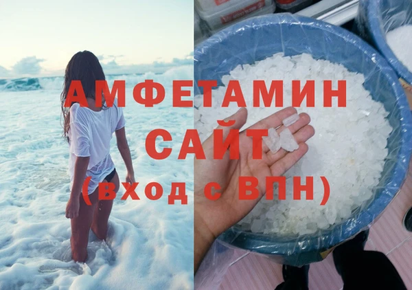героин Балабаново