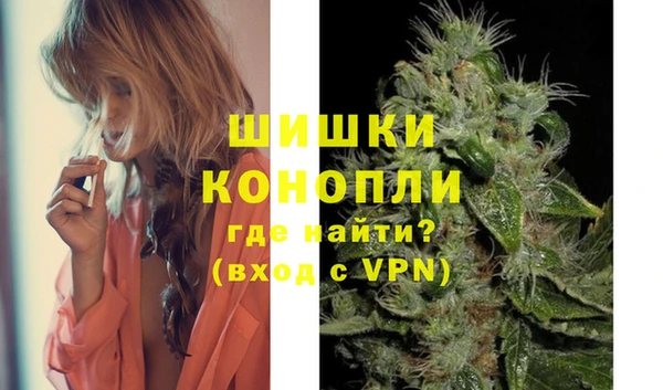 гашик Беломорск