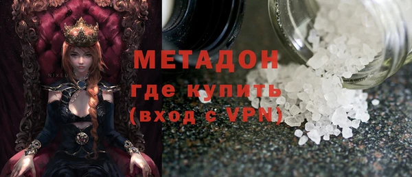 гашик Беломорск