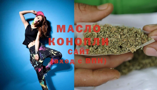 гашик Беломорск