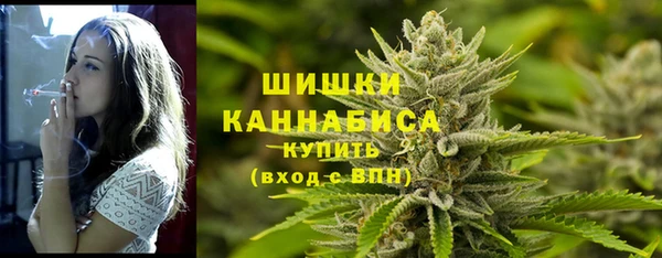 гашик Беломорск