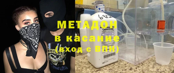 героин Балабаново